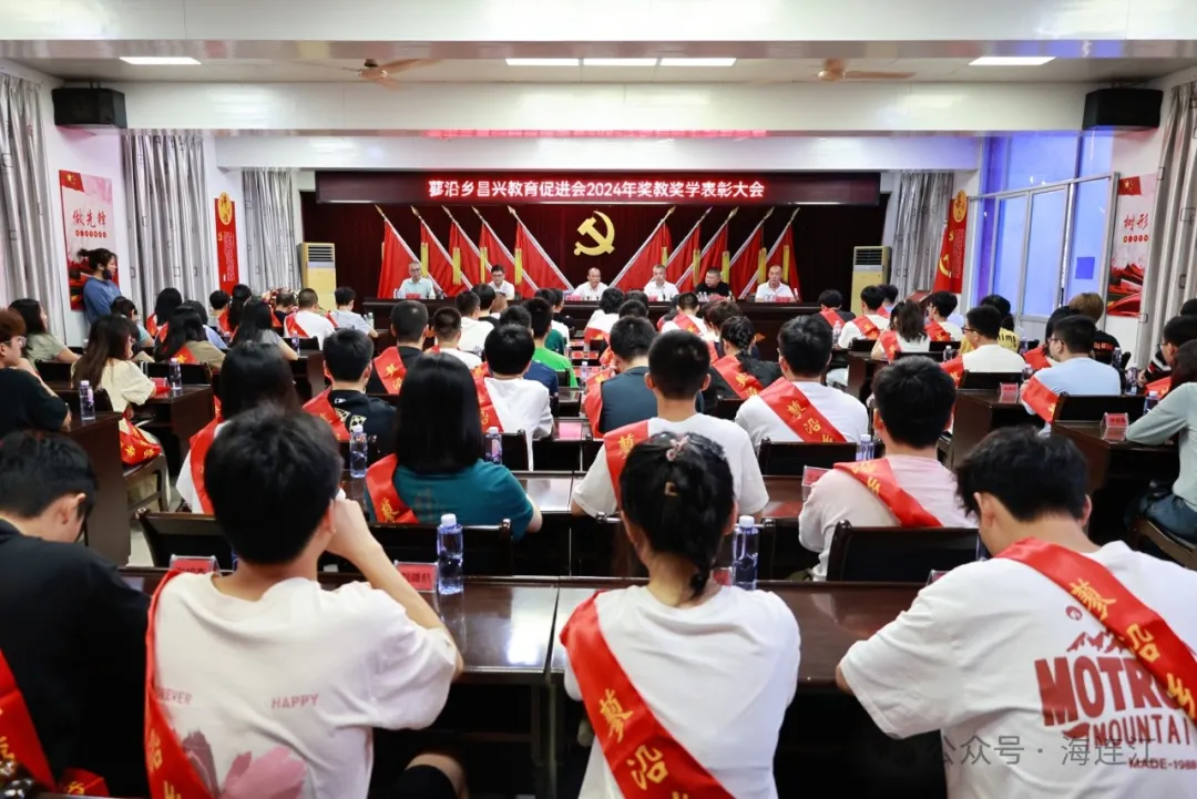 发钱啦！祝贺连江这些人！