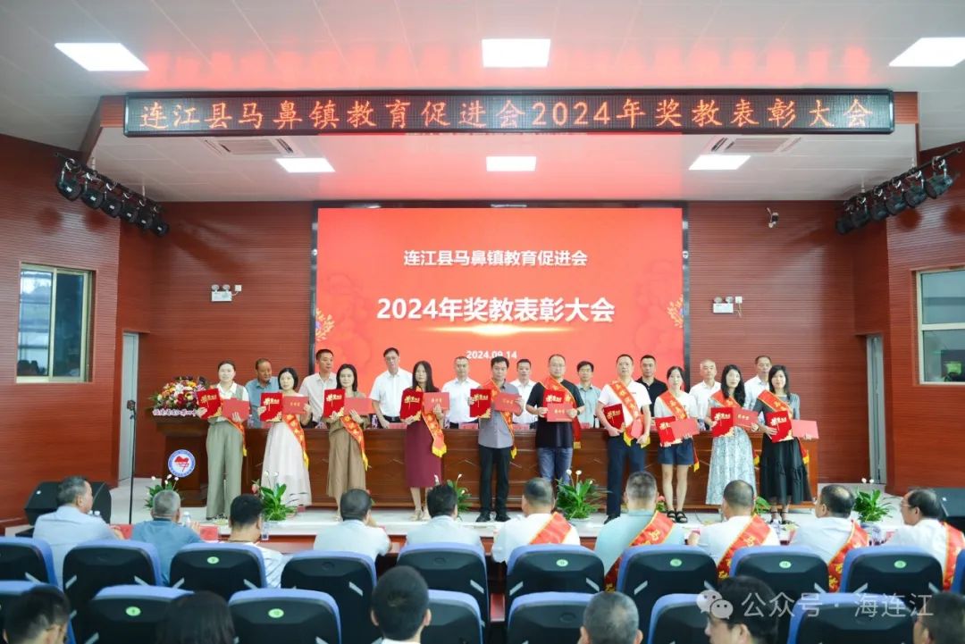 314.64万元！今天，属于连江的TA们！