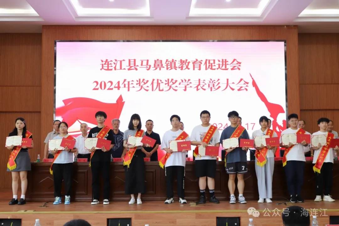 314.64万元！今天，属于连江的TA们！