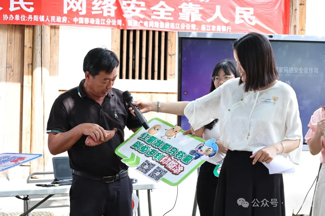 有声有色、氛围十足！连江老少都说好！