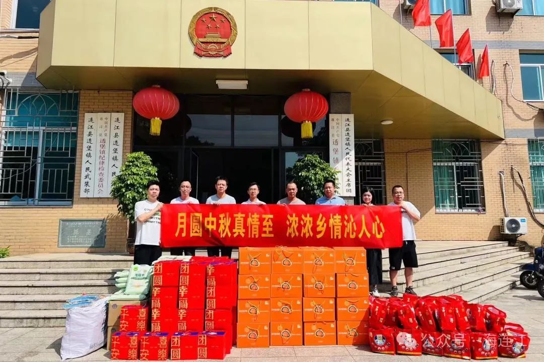 连续七年！为连江这位乡贤点赞！