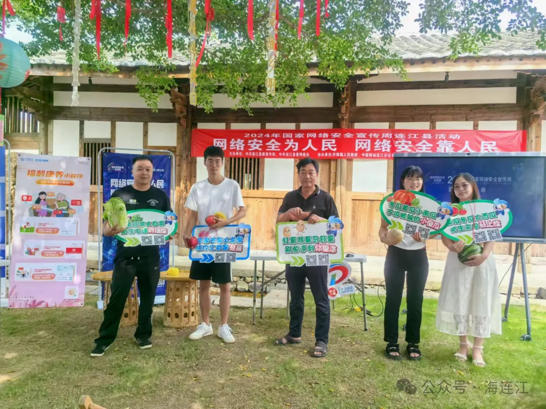 有声有色、氛围十足！连江老少都说好！