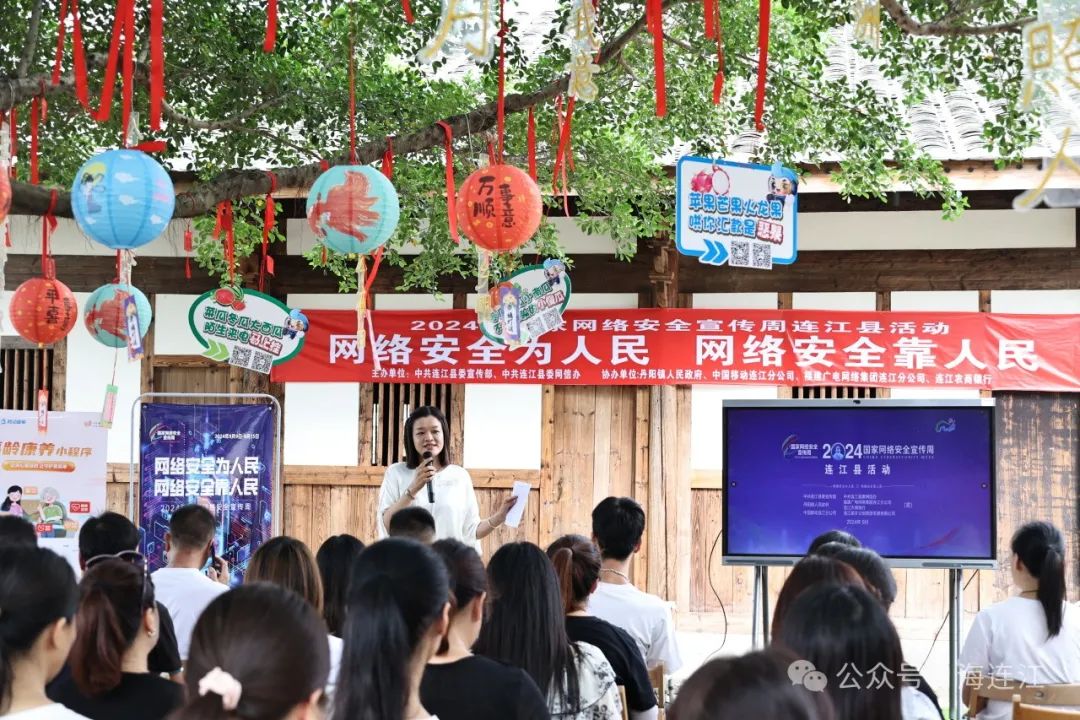有声有色、氛围十足！连江老少都说好！