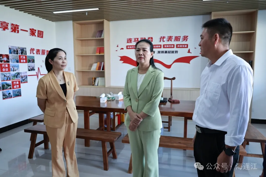 揭牌！连江“幸福驿站”上新了！