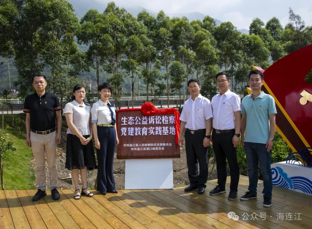 有山有水有文化！今天，守护美丽小沧→