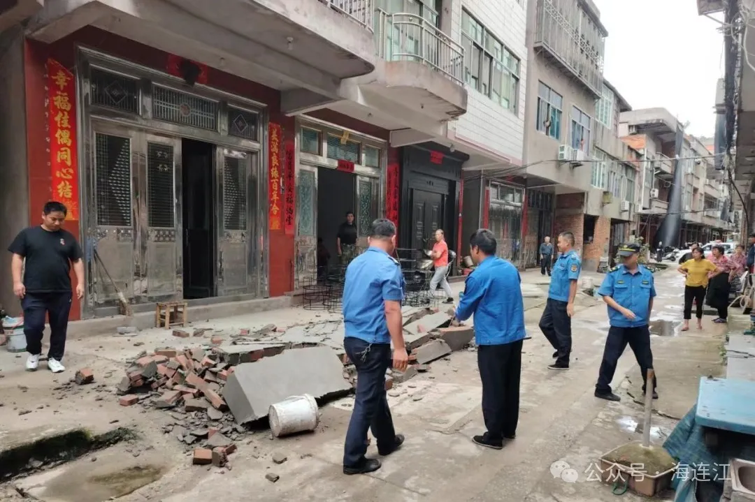 重拳出击！连江严查！严打！