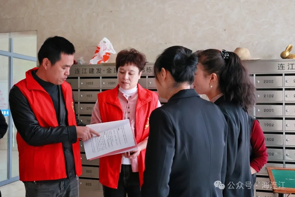 连江集中整治！事关电动自行车→