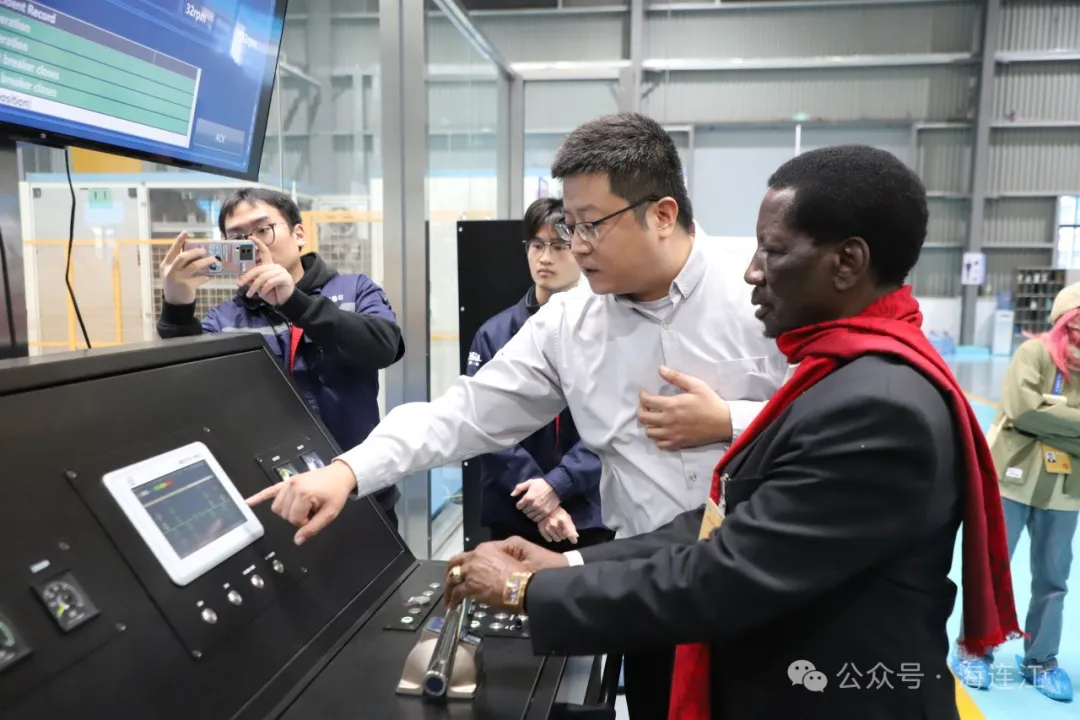 2024“一带一路”商协会大会产业考察团走进福州，探寻产业合作新机遇