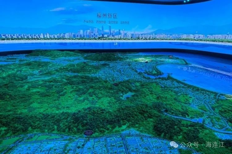 2024“一带一路”商协会大会产业考察团走进福州，探寻产业合作新机遇