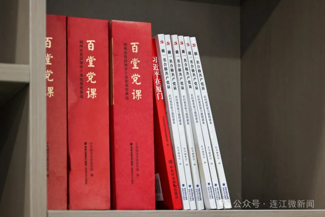 今日揭牌！连江渔民的 “贴心港湾” 来了！