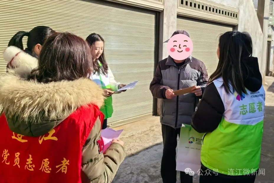 【网络中国节·春节2025】温情满满！连江这里，太暖了！