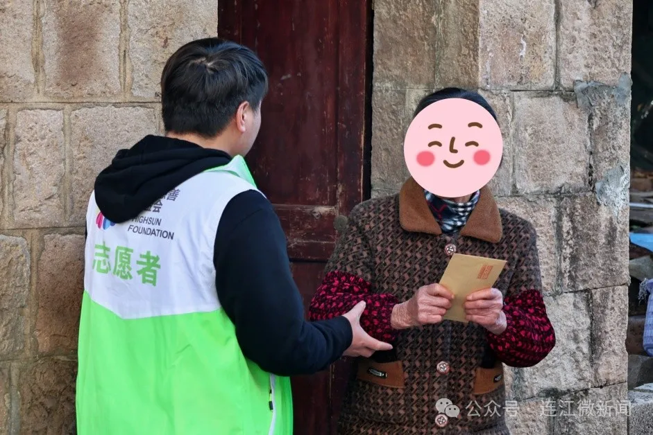 【网络中国节·春节2025】温情满满！连江这里，太暖了！