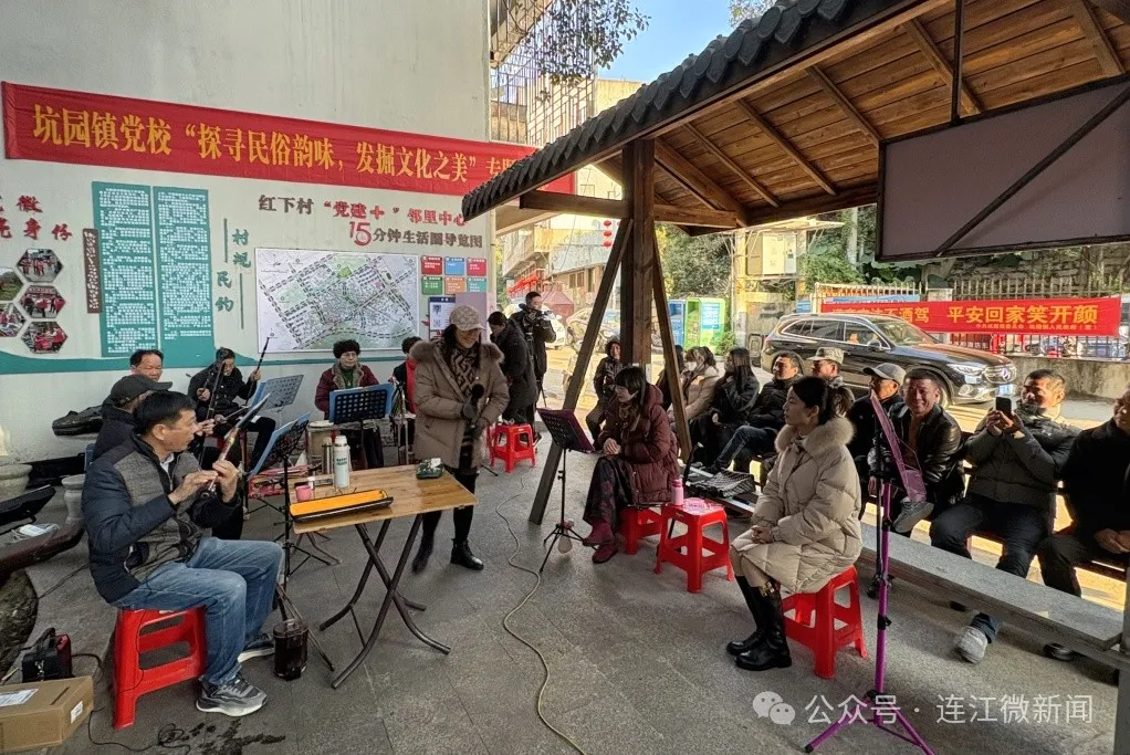 【网络中国节·春节2025】温情满满！连江这里，太暖了！