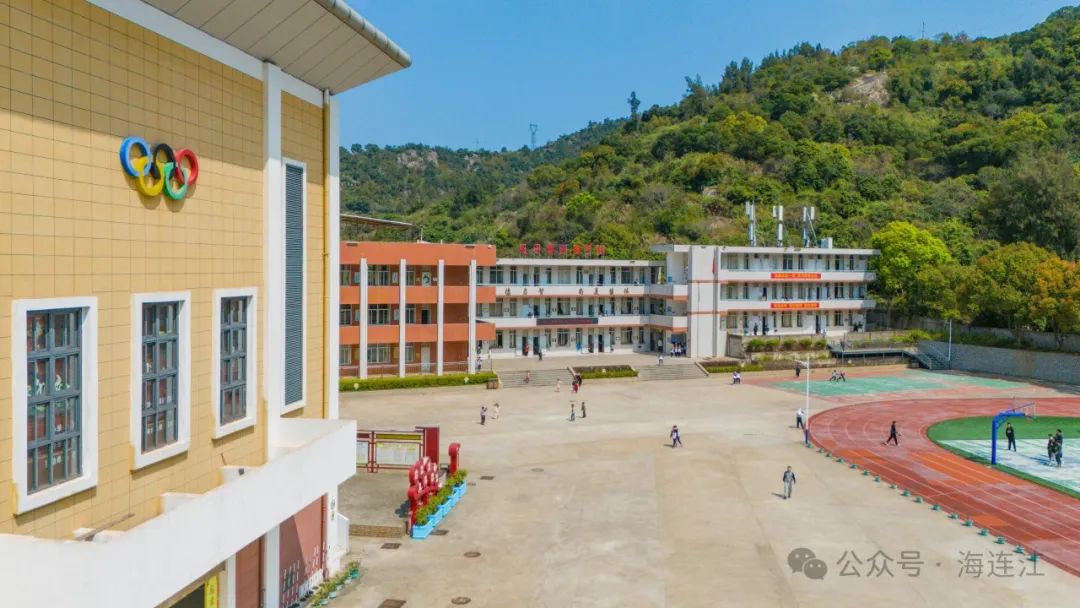 揭牌！签约！连江这所学校“三喜临门”！