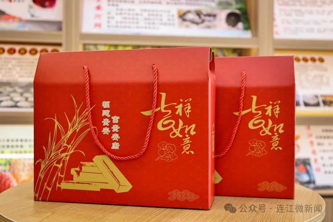 快去打卡！连江又一展陈馆开放！