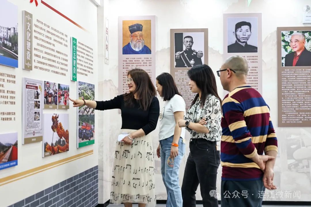 快去打卡！连江又一展陈馆开放！
