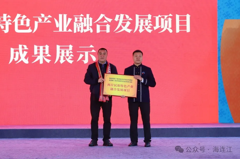 “三月三上春山”！来连江感受“最炫民族风”！