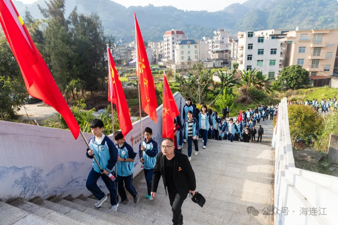 【网络中国节·清明】今天，近千人齐聚连江这里！只为做这件事！