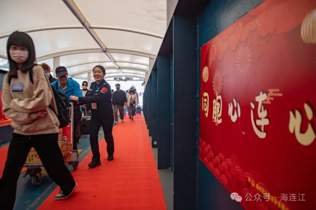 【网络中国节·清明】清明将至！连江这里，流量暴涨！