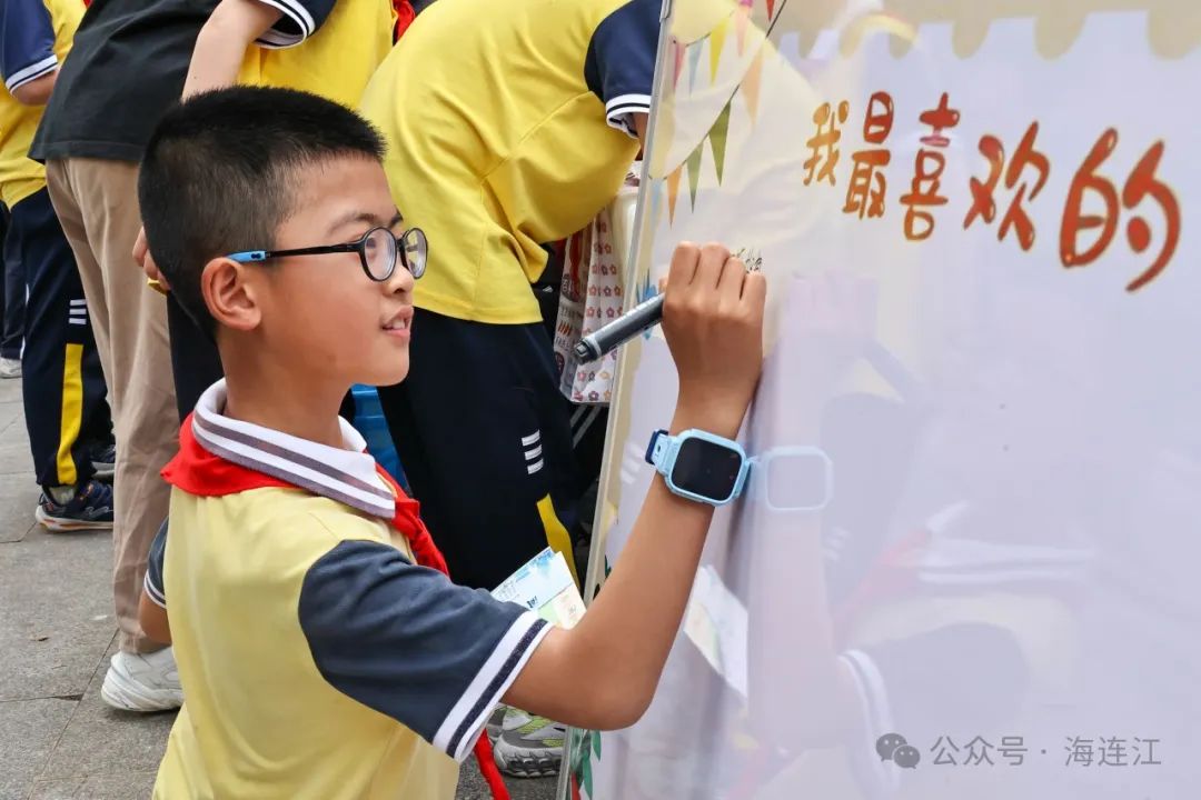 今天，连江这里书香四溢！