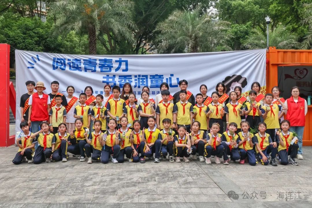 今天，连江这里书香四溢！