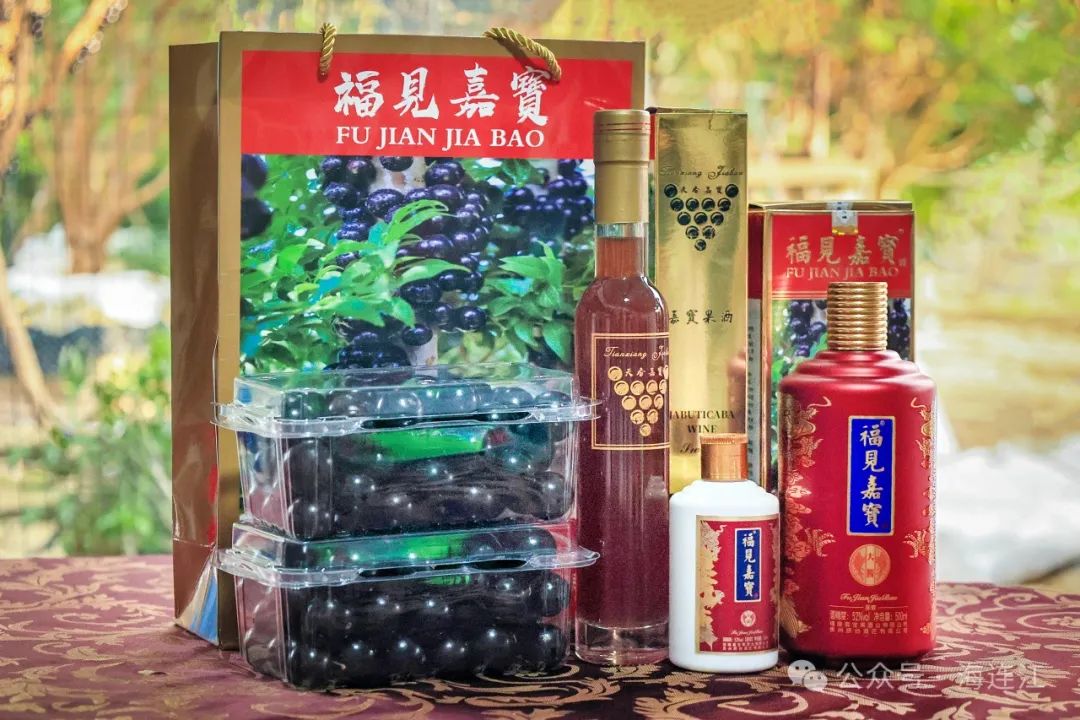 一口爆汁！连江这颗“珍珠”超好吃！