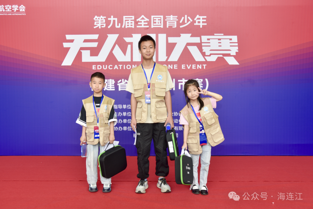 全员获奖！为连江这27名选手点赞