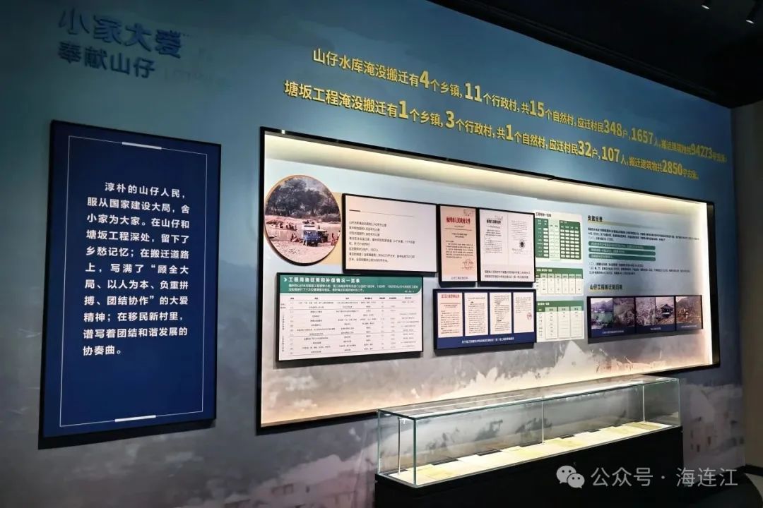 连江新地标！即将免费开放