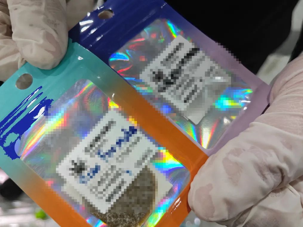 五毒俱全