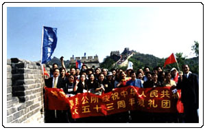 连江侨情