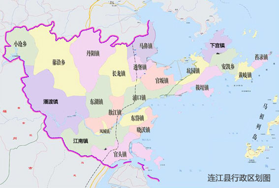行政区划