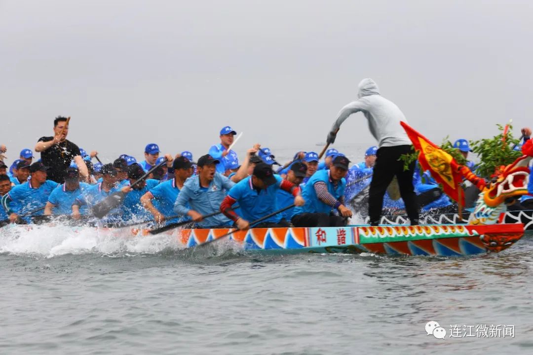 连江“海上龙舟”上新了！一起来看看！