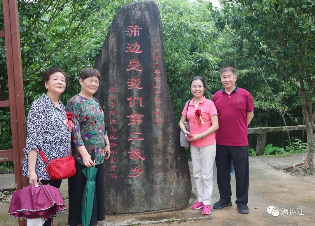 今天，这群人来连江赴60年之约！