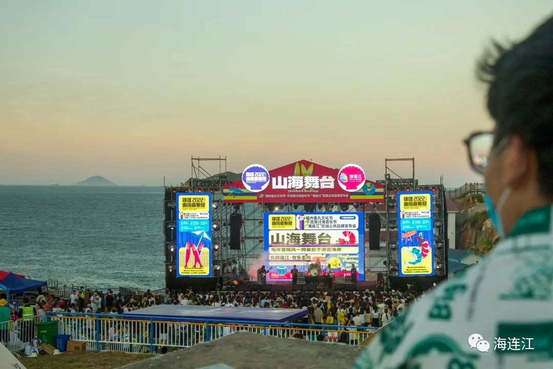今天，连江再次“点燃”全福州！