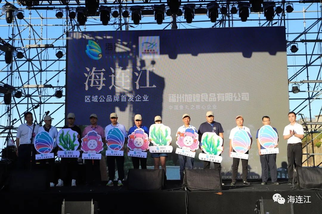 今天，连江再次“点燃”全福州！