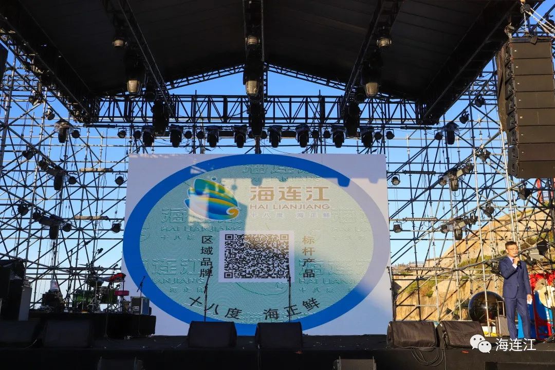 今天，连江再次“点燃”全福州！