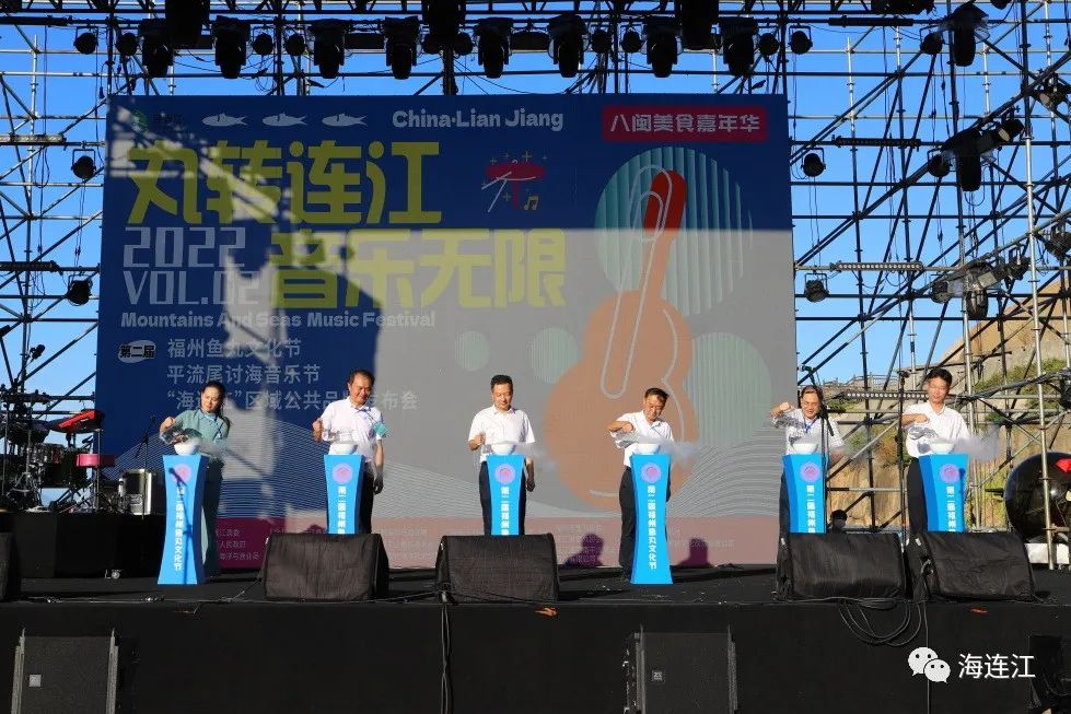 今天，连江再次“点燃”全福州！