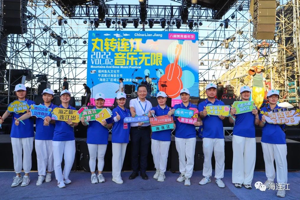 今天，连江再次“点燃”全福州！