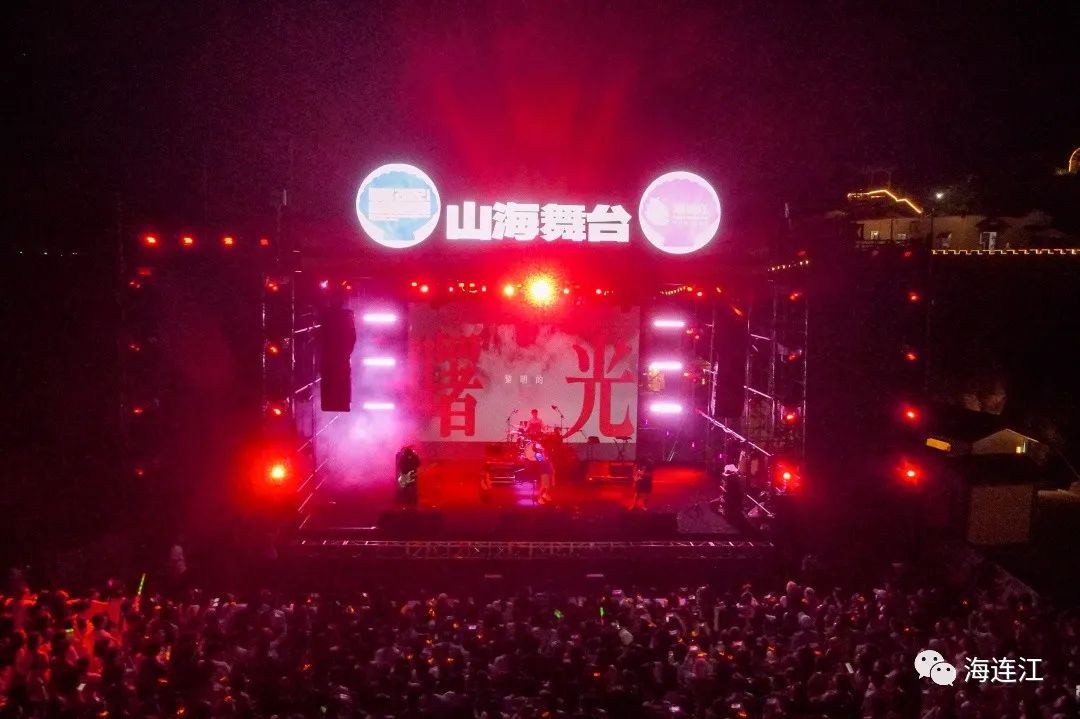 今天，连江再次“点燃”全福州！