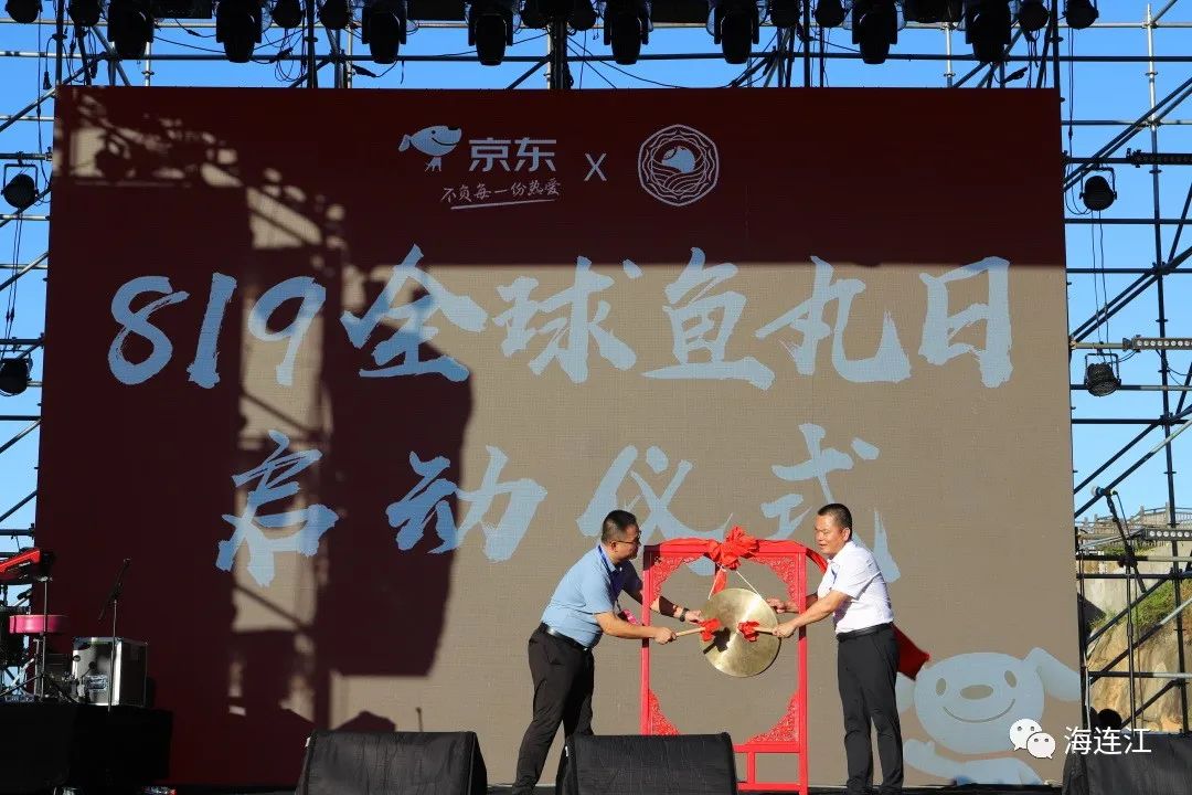 今天，连江再次“点燃”全福州！