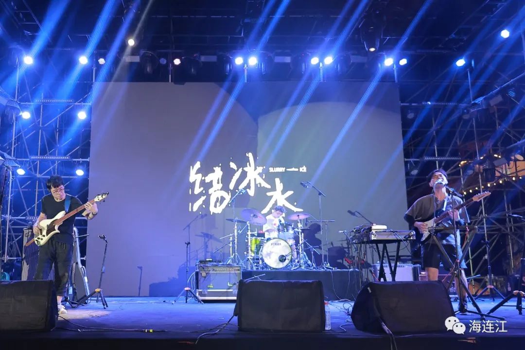 嗨翻连江！这场音乐节太“炸”了！