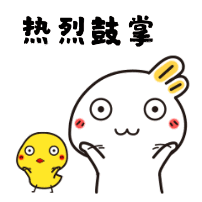 公铁海多式联运！连江这里，四通八达！