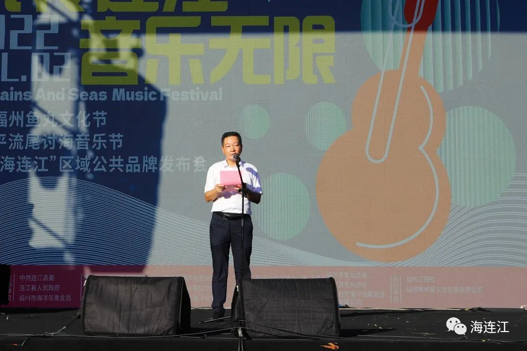 今天，连江再次“点燃”全福州！
