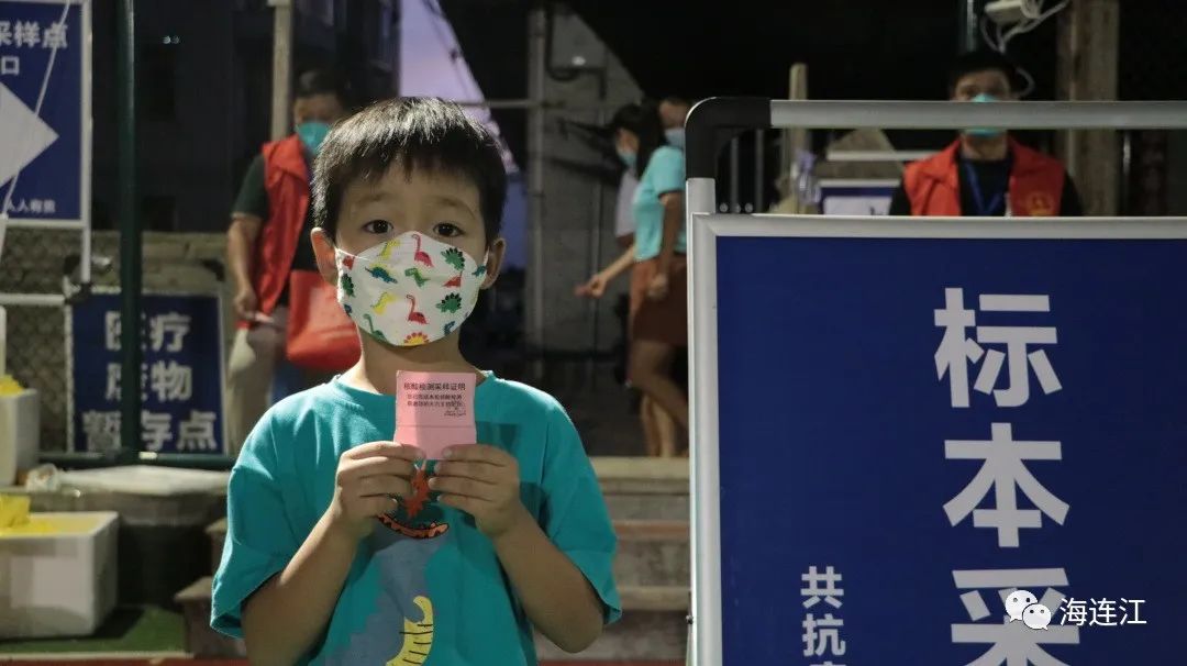 今天！连江全城“核”你在一起！