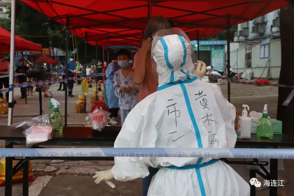 今天！连江全城“核”你在一起！