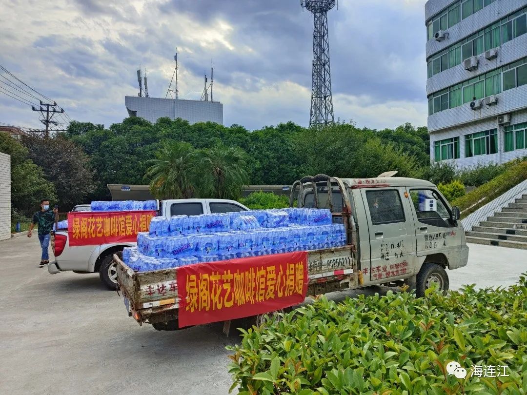 连江速度！连江力度！连江温度！