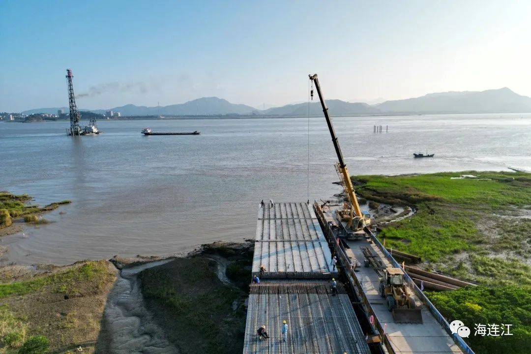 “海陆”齐发力！连江国家级项目全力冲刺！