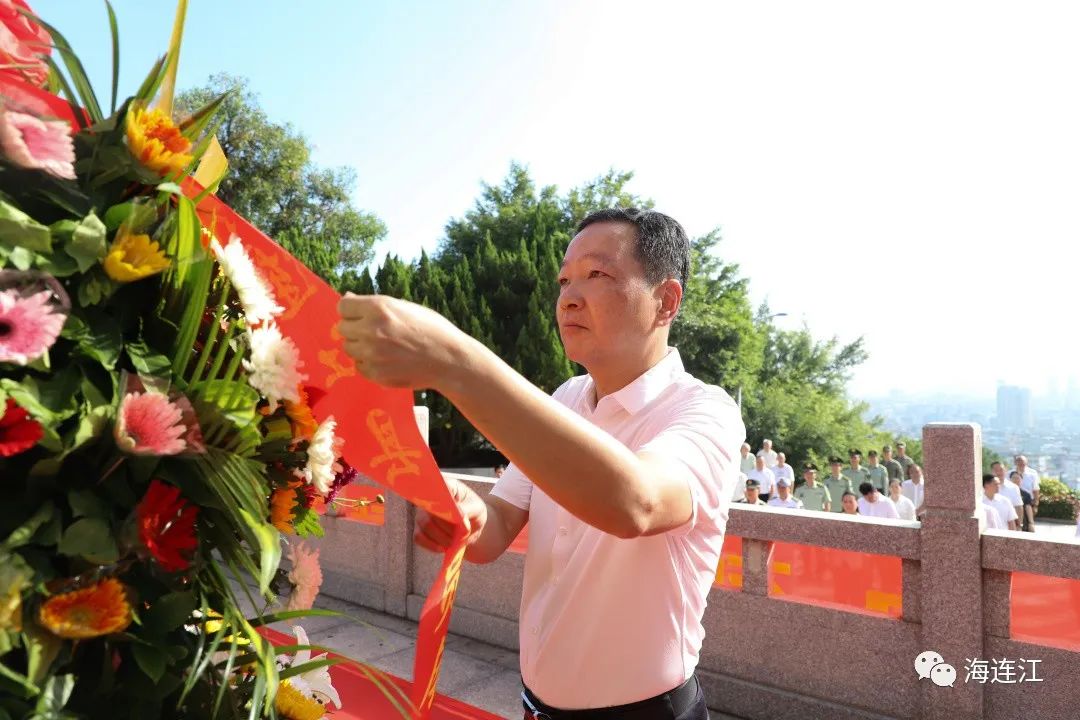 今天，连江全城致敬！