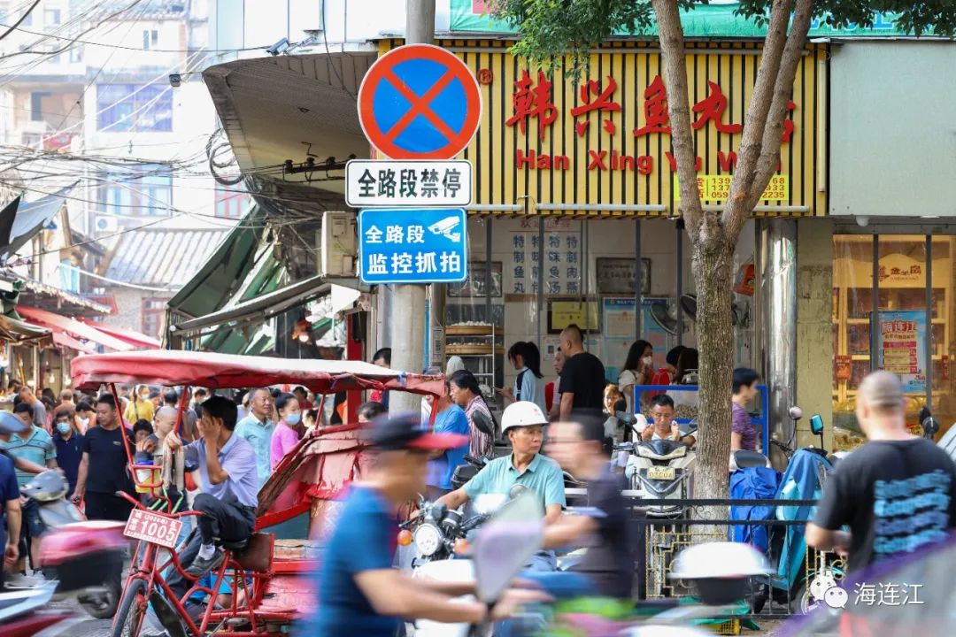 连江这家开了33年的老店，你吃过么？