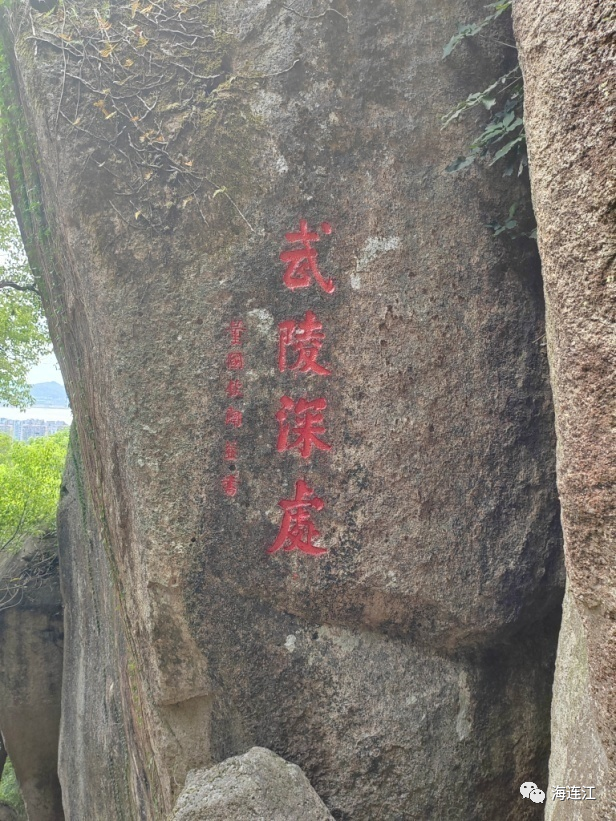 集体“美容”！连江网红打卡地鼻祖，在这！